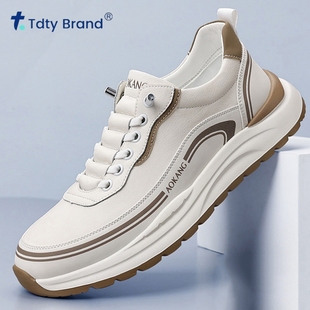 轻便舒适软底透气休闲运动鞋 2026新款 百搭潮流板鞋 时尚 子男 男士