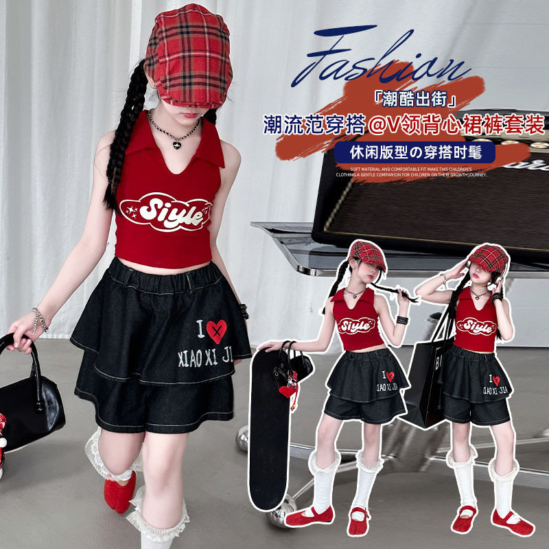 女童小众红色挂脖背心2026儿童