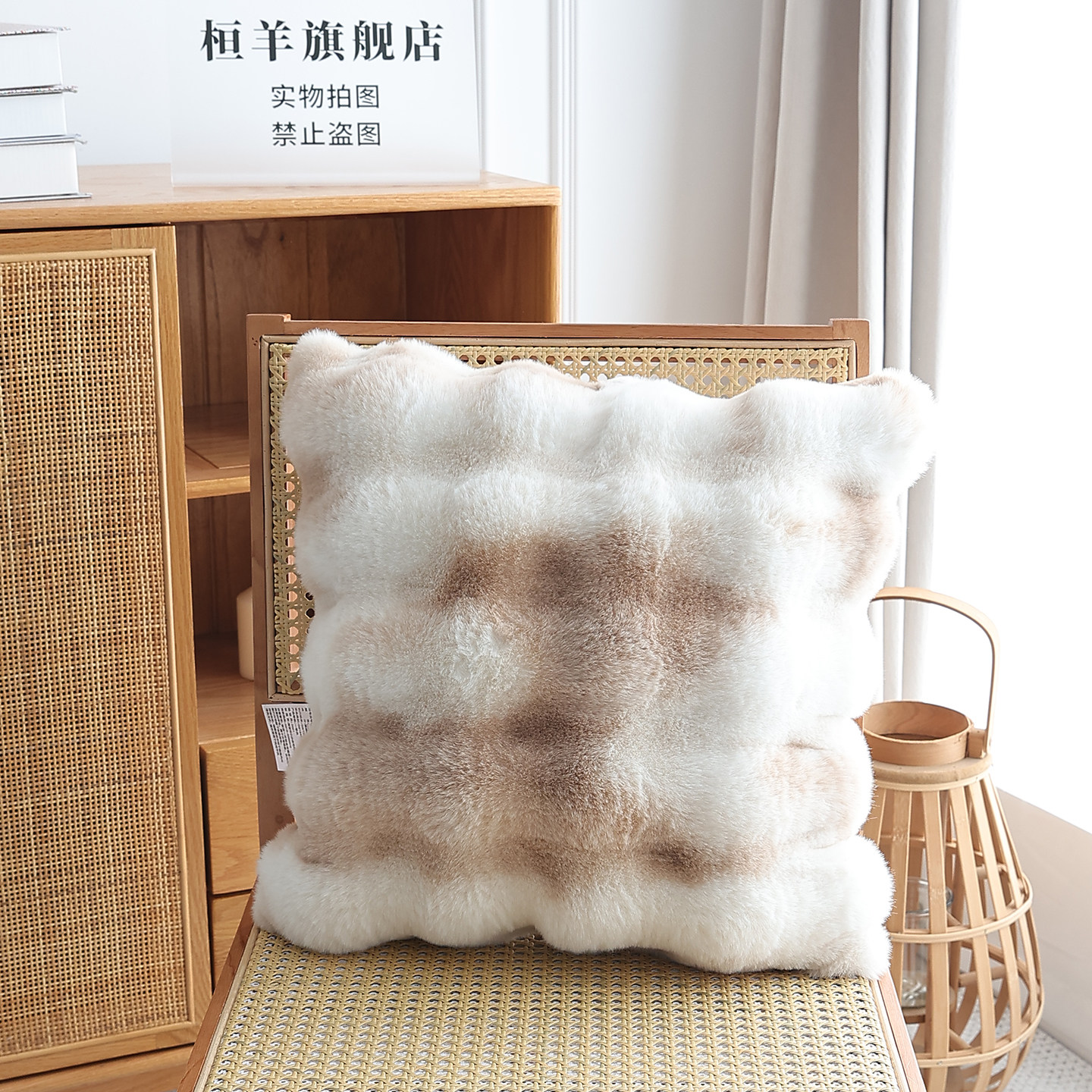 高弹泡泡仿兔毛抱枕靠枕