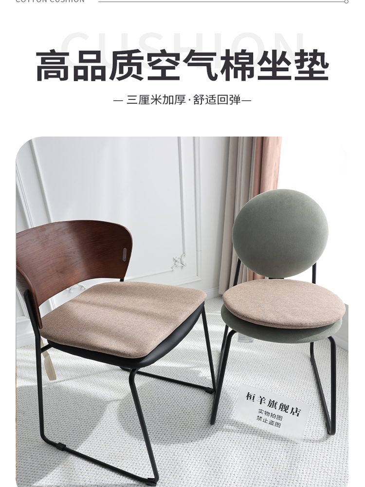 四季通用餐椅垫坐垫马蹄形椅子垫方垫圆形彷亚麻凳子垫棉麻坐椅垫