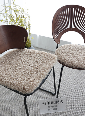 仿卷毛绒坐垫羊羔绒大羊卷坐垫方垫圆形坐垫凳子垫子沙发垫电脑椅