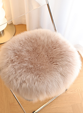 桓羊纯羊毛圆形椅垫椅子垫方垫羊毛沙发垫蒲团坐垫化妆椅电脑餐椅