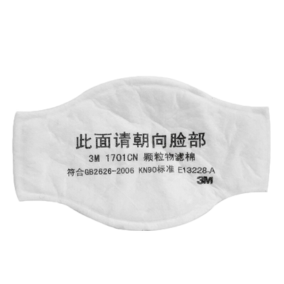 3M1211面具专用防颗粒物过滤棉