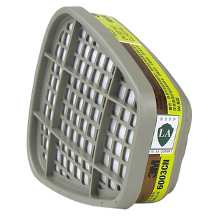 3M有机蒸气/酸性气体滤毒盒6003CN防氯气/二氧化硫等防毒面具滤盒