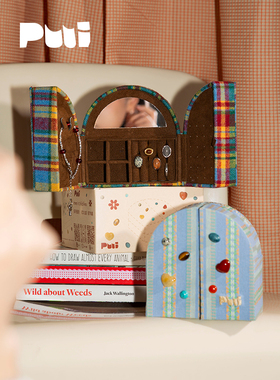 puui原创生活小型精致首饰盒2026年高级小众旅游便携收纳盒送礼女