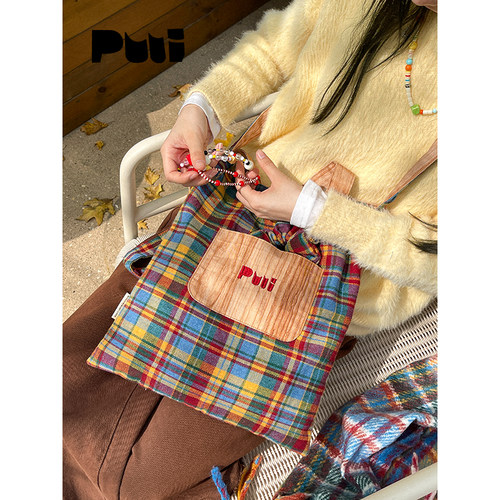 邢菲同款PUUI大容量帆布斜挎包