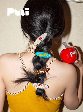 【赵昭仪同款】puui原创生活甜美可爱发夹精致小众刘海夹高级边夹