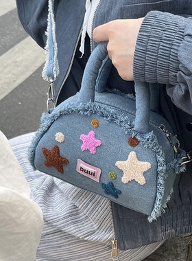 puui原创生活牛仔taco包星星刺绣波士顿包斜挎手提包春夏简约ins