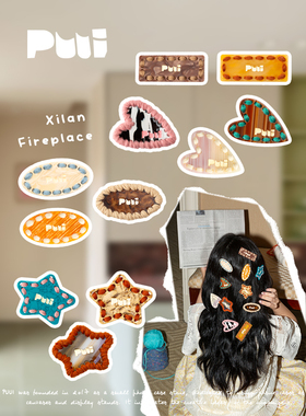 【赵昭仪同款】puui原创简约可爱醋酸刘海边夹侧夹高级感ins发夹