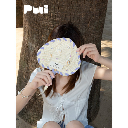 PUUI噗又手工竹编蒲扇贝壳少女心