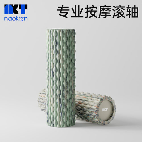 naokten泡沫轴瑜伽舒展器