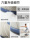 Мяч с волновой скоростью, полукруглый балансир, мяч для бега, мяч для фитнеса, мяч для йоги, тренировочный мяч для пилатеса, утолщенный взрывозащищенный бытовой mini 4