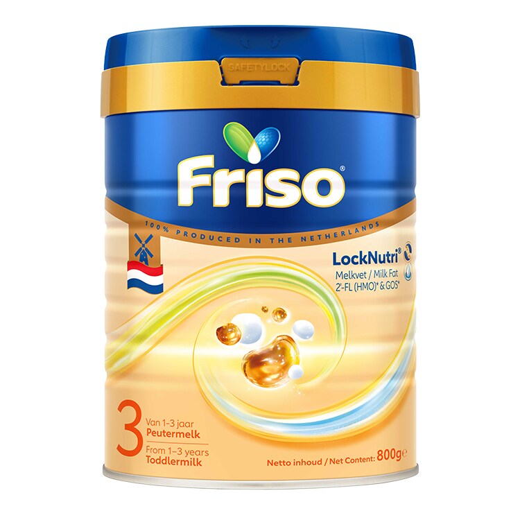 Friso美素佳儿荷兰版白金听装3段800g/罐进口婴儿配方奶粉