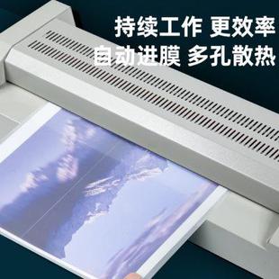 A3压膜机热覆 雄图396塑封机A2照片全自动过塑机相片过胶机家用A4