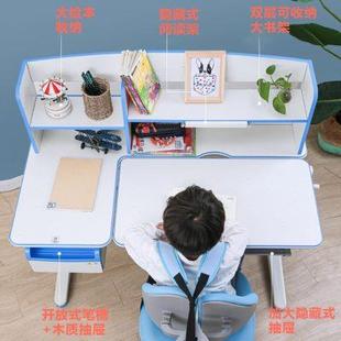 手摇可调节现代简约儿童可升降学习桌多功能书架家用课桌椅 启健