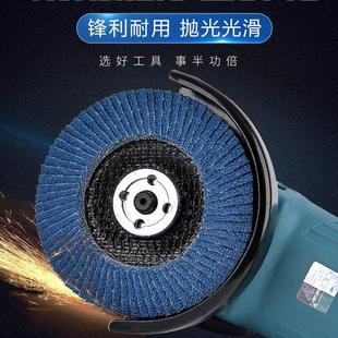 百叶片100角磨机用金属不锈钢板加厚百叶轮打磨抛光砂轮磨片木工