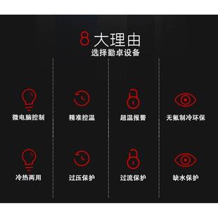 冷热冲击机恒温恒湿试验箱快速温变试验机高低温湿热交变老化箱