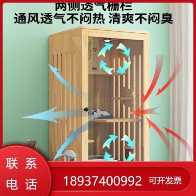 房子猫别墅家用豪华猫屋全景猫柜猫窝爬猫一体三层猫咪实木架笼子