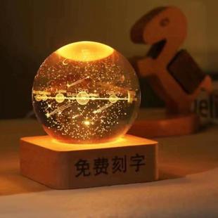 水晶球摆件桌面小夜灯卧室装 发光蓄电无线触摸充电款 饰品生日礼物