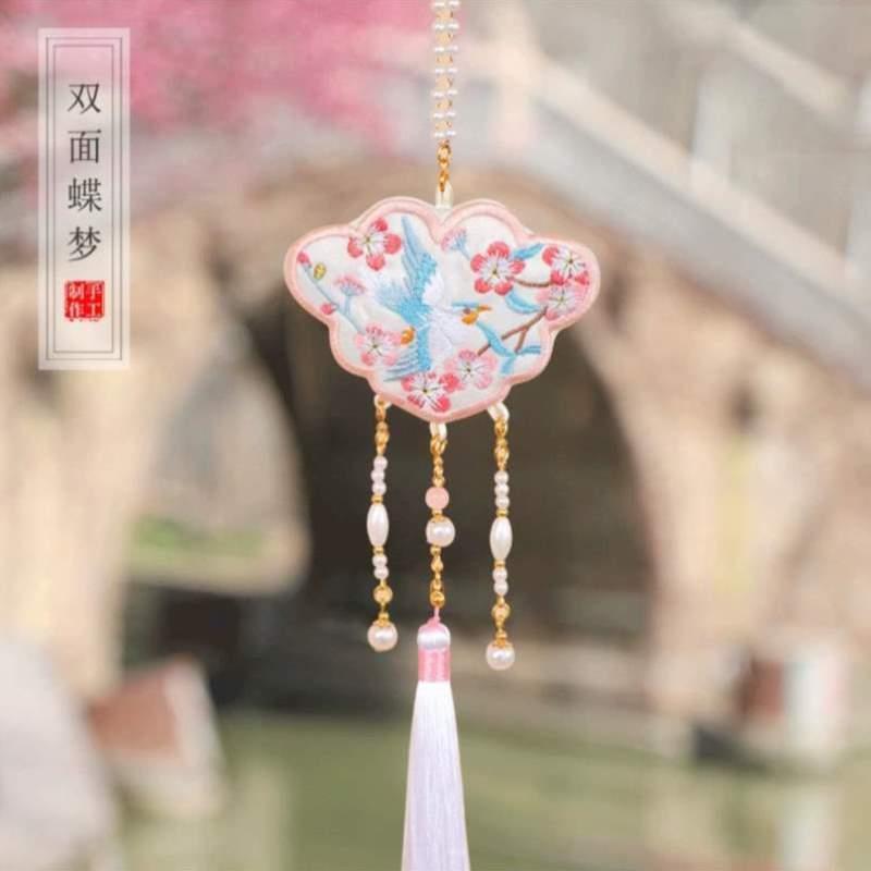端午节刺绣汽车脖空袋香囊异形挂古风配饰挂件香包随身汉服蝴蝶