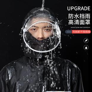 03雨衣裤 电动车外卖骑行钓鱼服反光防水 套装 全身防暴雨男女分体式