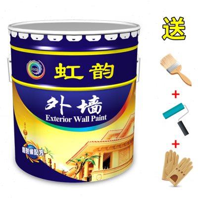 外墙漆 防水防晒 外墙涂料漆 白色彩色防水漆 内外墙水性涂料漆