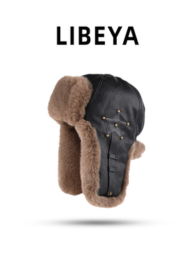 复古皮质雷锋帽男女冬季加厚加绒防风保暖飞行帽仿皮草御寒东北帽