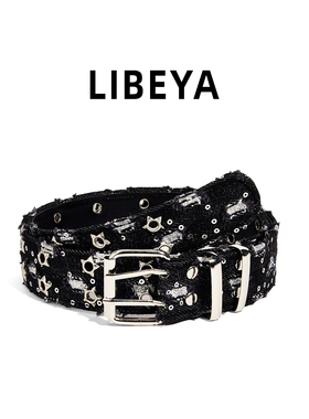 复古磨旧柳丁牛仔布腰带y2k设计感免打孔皮带男女潮流装饰裤腰带