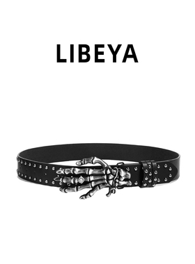 LIBEYA朋克风骷髅手铆钉腰带女黑色PU皮带嘻哈装饰辣妹Y2K配饰潮