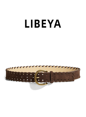 LIBEYA原创复古手工编绳腰带女小众设计感铜色针扣皮带高级感配饰