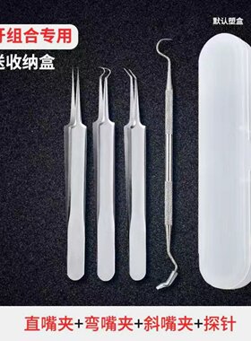 牙缝神器剔牙工具牙线签
