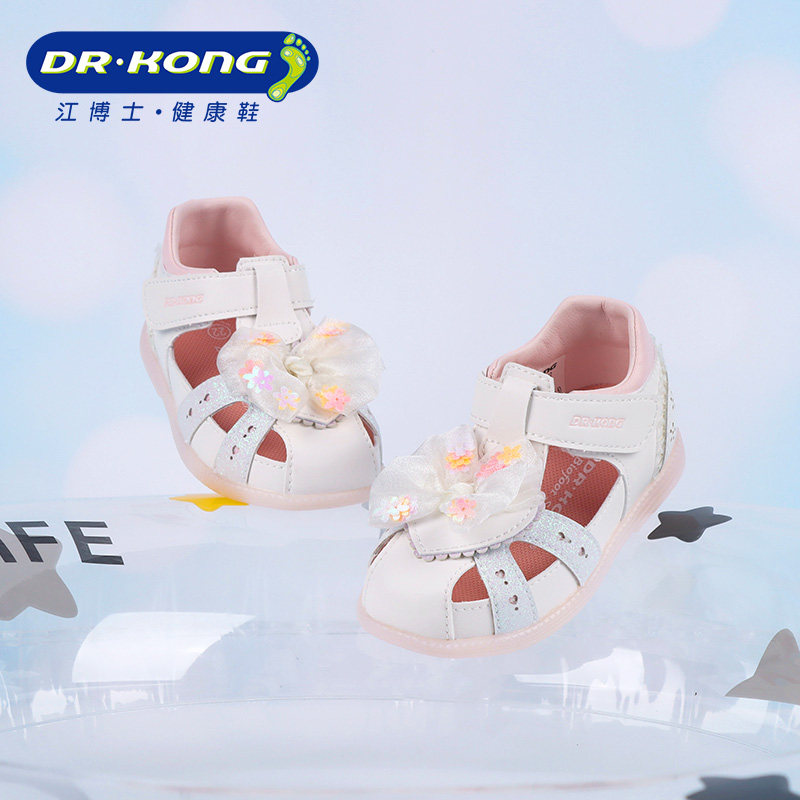 DR.KONG江博士夏季女童二阶段防滑学步凉鞋1S14A2035AW0 - 实物图