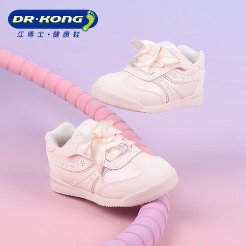 DR.KONG江博士春季女童二段网面透气学步鞋1B14A1017CW0