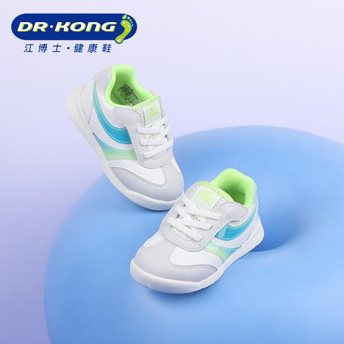 Dr.Kong江博士童鞋幼儿健康鞋男宝宝软底学步鞋1B14A1017BM0