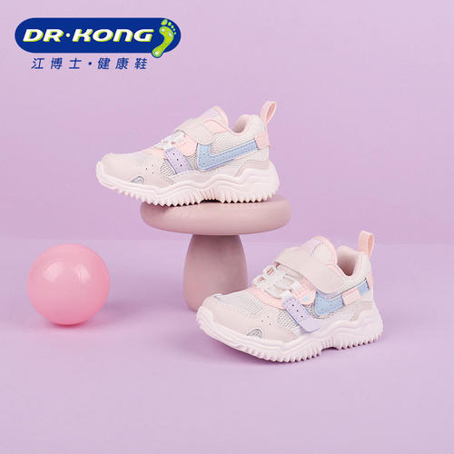 Dr.Kong江博士儿童鞋女宝宝软底健康鞋幼儿舒适学步鞋B1403993