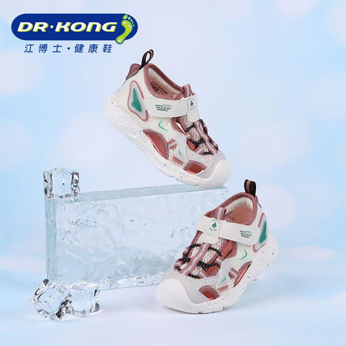 DR.KONG江博士夏季女童包头健康鞋二段透气凉鞋1S14A2018DW0