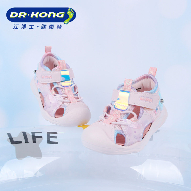 DR.KONG江博士夏季女童魔术贴包头软底凉鞋1S14A2007EW0图片