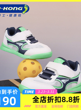 DR.KONG江博士男童鞋春季魔术贴儿童宝宝幼儿学步鞋1B14A1013BM0