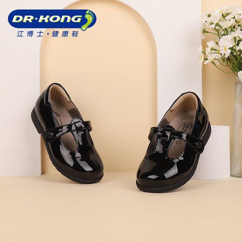 Dr.Kong江博士童鞋春公主鞋礼仪鞋宝宝女童皮鞋B1500911