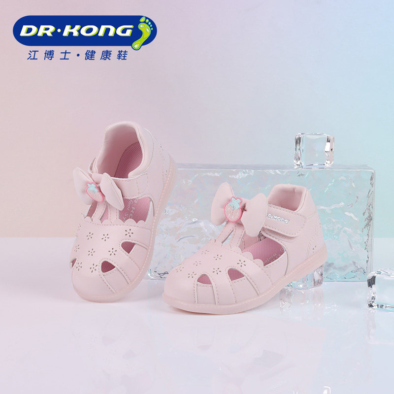 DR.KONG江博士夏季女童包头魔术贴粉色百搭凉鞋1S14A2036CW0										