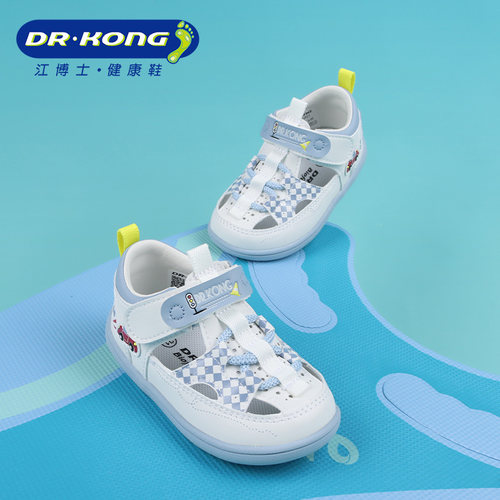 DR.KONG江博士夏季一阶段男童包头网面软底凉鞋1S13A2020BM0