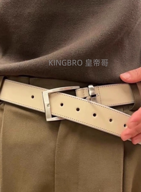 皇帝自主 vujade009 订染白色纳帕头层牛皮cleanfit风格皮带