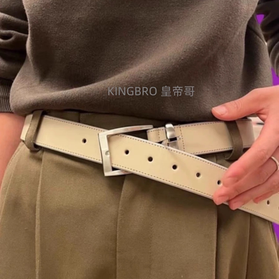 vujade009白色纳帕头层牛皮皮带