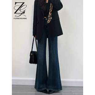 深蓝色不贴腿微喇牛仔裤女2026春夏季新款小个子高腰显瘦喇叭裤子