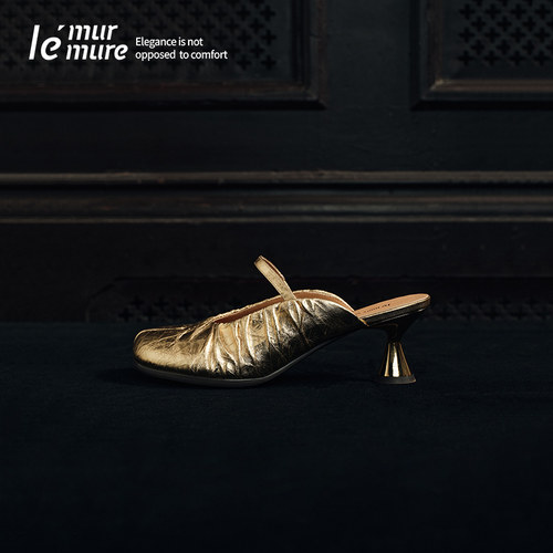 酒杯跟拖鞋Le'Murmure