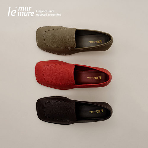 Le'Murmure哑光摔纹牛皮乐福鞋