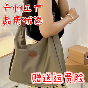 王菲同款帆布包邮差包尼龙饺子包法式大容量通勤托特包单肩斜挎包