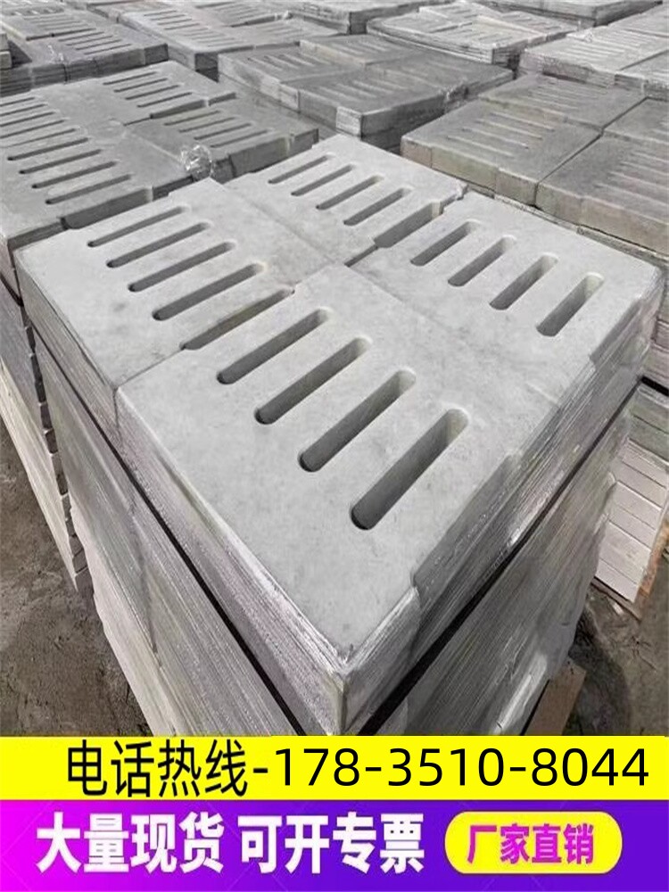 西藏雨水篦子 钢筋混凝土井盖 沙井盖排水沟下水道跑道盖板水泥盖