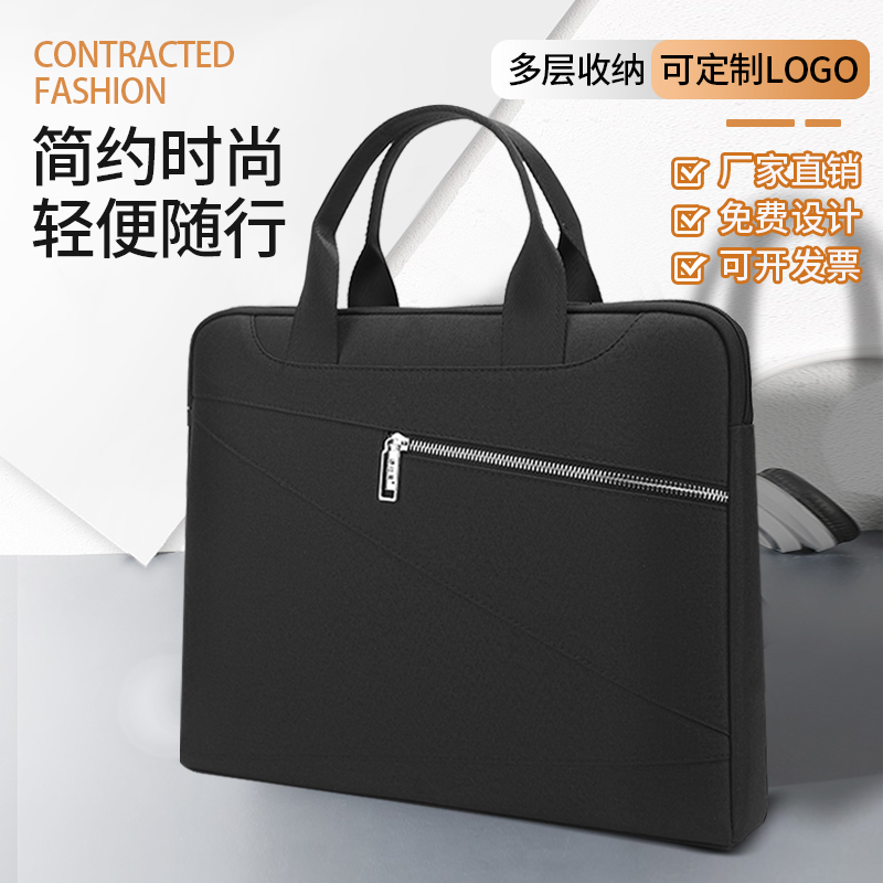 德仕高高档时尚办公会议包