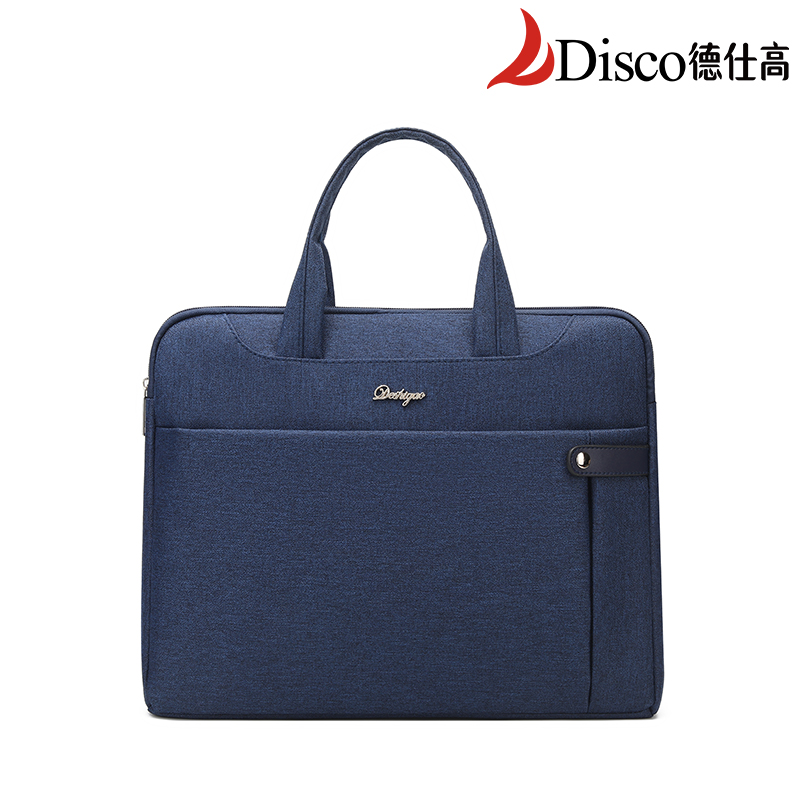 办公文件袋德仕高横款商务手提包